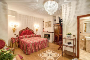 Отель Navona Gallery Suites  Рим